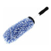 Premium Rim & Wheel Cleaning Brush – 42cm Long Handle